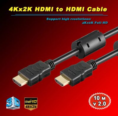 Лот: 8269262. Фото: 1. 10м Кабель HDMI to HDMI кабель... Шнуры, кабели, разъёмы