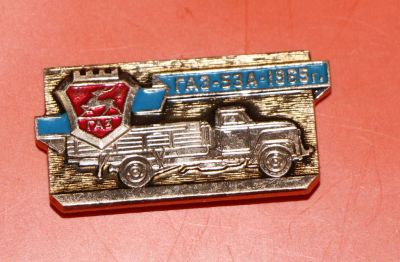 Лот: 5490128. Фото: 1. Знак автомобиль ГАЗ-53А-1965г... Сувенирные