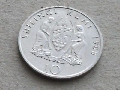 Лот: 19856151. Фото: 1. Монета 10 шиллинг шилинг Танзания... Африка