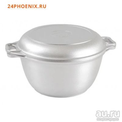Лот: 17388110. Фото: 1. Казан для плова 3,0л крышка-сковорода... Жаровни, казаны