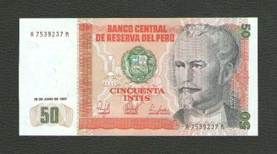 Лот: 15789862. Фото: 1. 50 инти 1987 года. Перу. Без обращения... Америка