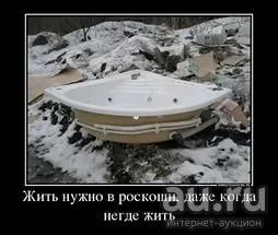 Лот: 8364811. Фото: 1. Сниму квартиру 10000р. Квартиры, студии