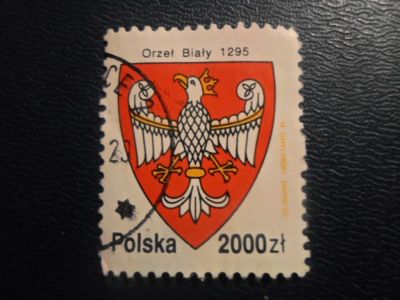 Лот: 19847286. Фото: 1. Марки для Вашей коллекции . -... Марки