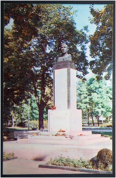 Лот: 7951538. Фото: 1. Открытка Пятигорск. Памятник Анджиевскому... Открытки, конверты