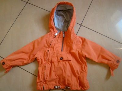 Лот: 6438680. Фото: 1. Куртка (ветровка) ZARA на рост... Верхняя одежда