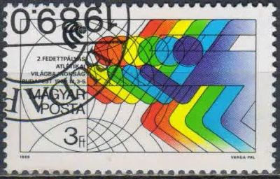 Лот: 25040116. Фото: 1. 1989. Венгрия. Чемпионат мира... Марки