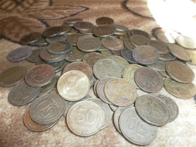 Лот: 2754232. Фото: 1. 50 рублей 1993 100 штук (э). Наборы монет