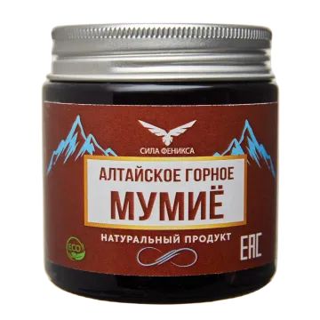 Лот: 22072280. Фото: 1. Правильные травы, Мумиё, 100 мл. Народная медицина, БАДы