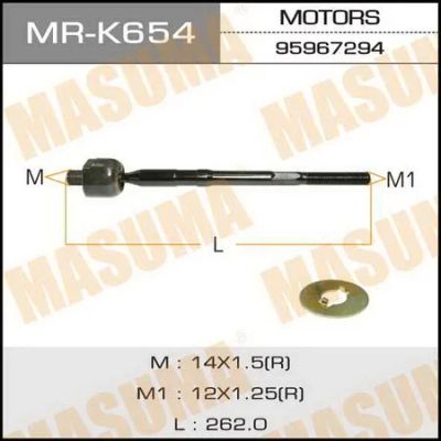 Лот: 18589363. Фото: 1. Рулевая тяга masuma general motors... Ходовая, подвеска, рулевое управление