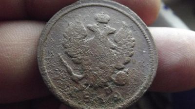 Лот: 11062328. Фото: 1. 2 копейки 1812 года, ем-нм. Кабинетная... Россия до 1917 года