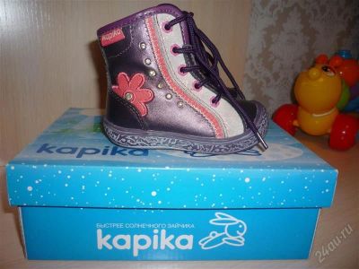 Лот: 2704659. Фото: 1. Ботиночки Kapika 20р. (по стельке... Ботинки