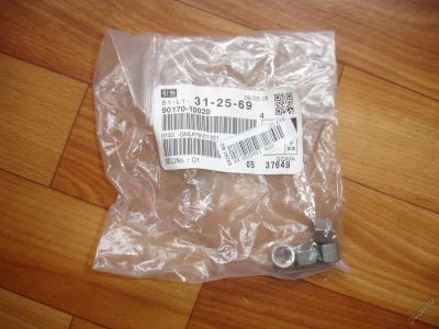 Лот: 5751427. Фото: 1. Гайка 90170-10020 Toyota DYNA... Двигатель и элементы двигателя