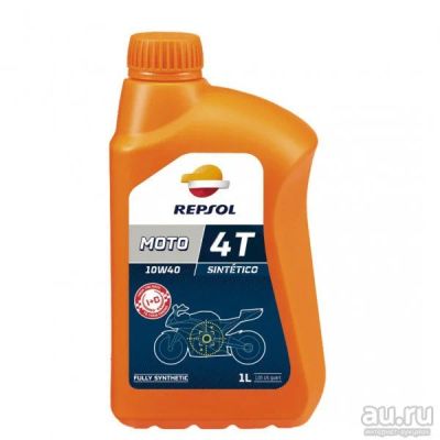 Лот: 9380157. Фото: 1. Моторное масло Repsol Sintetico... Масла, жидкости