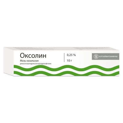 Лот: 23724231. Фото: 1. Оксолин 0,25% мазь назальная 10... Лекарства
