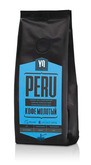 Лот: 12202343. Фото: 1. Кофе молотый PERU. Чай, кофе, какао
