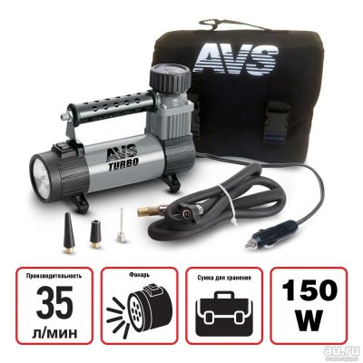 Лот: 14471285. Фото: 1. AVS KS350L Компрессор автомобильный... Компрессоры автомобильные, шинные насосы