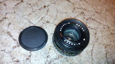Лот: 8796201. Фото: 1. МС Волна-3. Объективы