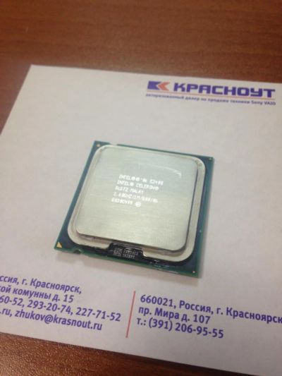 Лот: 8691147. Фото: 1. Intel Celeron E3400 Wolfdale... Процессоры
