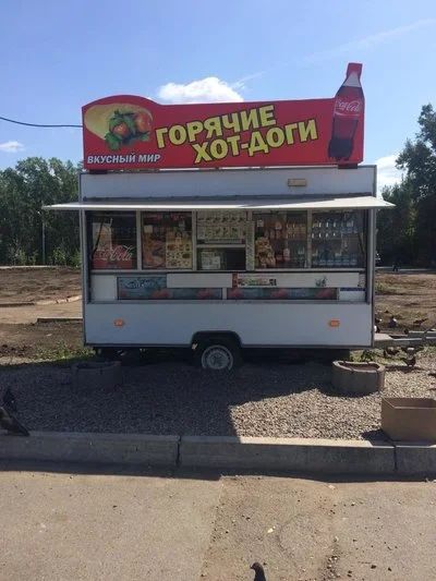 Лот: 14556138. Фото: 1. Продам торговый павильон Купава. Общественное питание