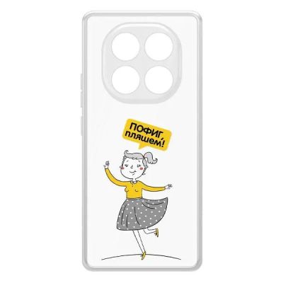 Лот: 25086148. Фото: 1. Чехол Krutoff Clear Case "Пофиг... Чехлы, бамперы