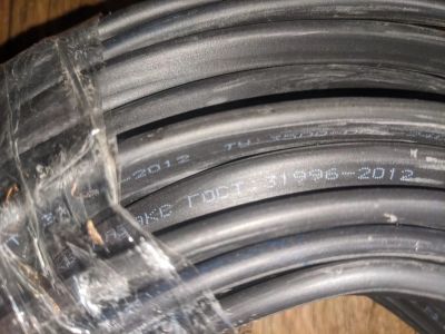 Лот: 21098223. Фото: 1. Кабель Ввг НГ LS 3х4 20 метром. Провода, кабели