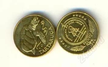 Лот: 2776189. Фото: 1. Кабо Верде 1 эскудо 1994 года... Африка