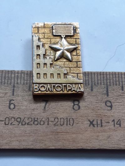 Лот: 25378490. Фото: 1. (№18081) значки,Советская армия... Памятные медали