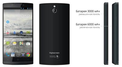 Лот: 6042381. Фото: 1. Highscreen boost 2 se. Смартфоны