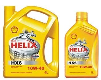 Лот: 4743459. Фото: 1. SHELL Helix HX 6 10W40, 4л. Масла, жидкости