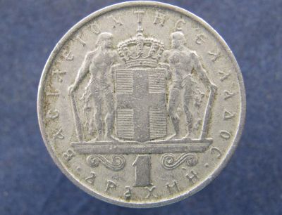 Лот: 9037314. Фото: 1. Иностранная монетка №13008. Остальные страны