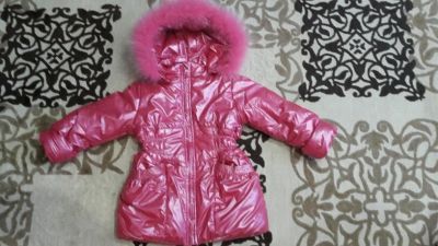 Лот: 6411861. Фото: 1. пуховик. Верхняя одежда