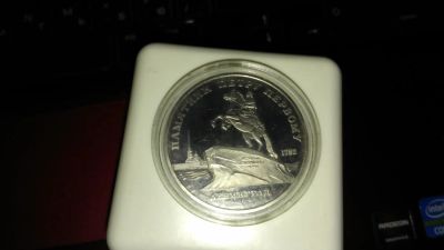 Лот: 6573048. Фото: 1. 5 рублей 1988 год памятник петру... Россия и СССР 1917-1991 года