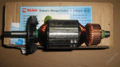 Лот: 2537530. Фото: 1. Ротор на рубанок Rebir IE-5708C. Запчасти