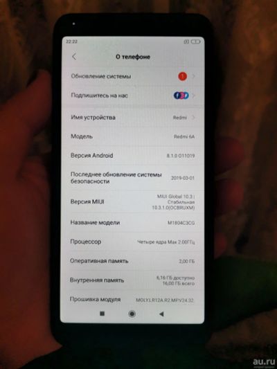 Лот: 16776577. Фото: 1. Смартфон Redmi 6a. Смартфоны