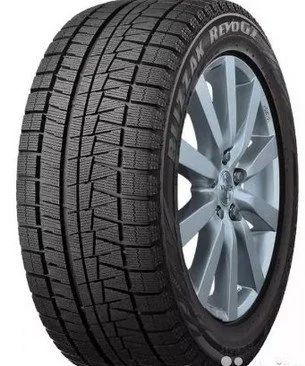 Лот: 14540524. Фото: 1. Шины 195/65 R15 Bridgestone Blizzak... Шины