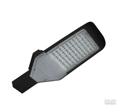 Лот: 18268389. Фото: 1. PSL 02 PRO-5 50w 5000K IP65 BL... Лампочки