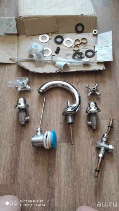 Лот: 17350176. Фото: 1. смеситель для ванны врезной на... Смесители