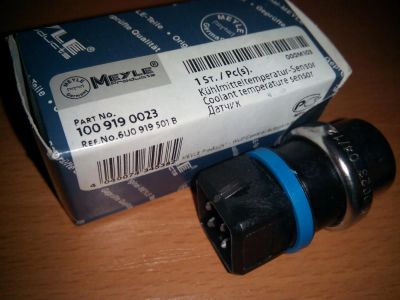 Лот: 5484771. Фото: 1. audi vw volkswagen Passat Golf... Двигатель и элементы двигателя