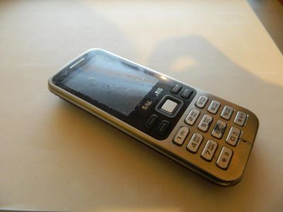 Лот: 6619309. Фото: 1. С рубля Samsung GT-C3322. Кнопочные мобильные телефоны