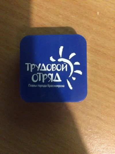 Лот: 10033723. Фото: 1. флешка. USB-флеш карты