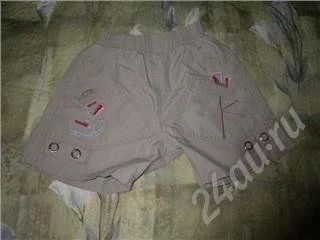 Лот: 507785. Фото: 1. Практически новые шорты!. Другое (дети растут)