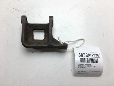 Лот: 20572823. Фото: 1. Кронштейн генератора Toyota Soarer... Кузов