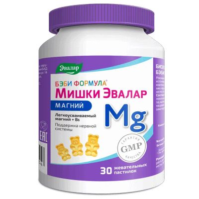 Лот: 24981932. Фото: 1. Бэби Формула Мишки Магний пастилки... Лекарства
