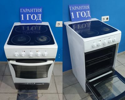 Лот: 25802952. Фото: 1. Электрическая плита Hansa FCCW... Плиты, духовые шкафы, варочные поверхности