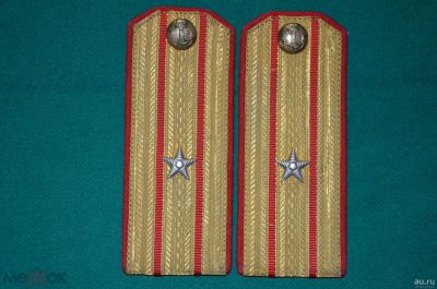 Лот: 16218136. Фото: 1. Погоны обр. 1943 года. Береговая... Нашивки, шевроны, погоны