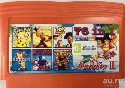 Лот: 13344178. Фото: 1. 76в1 Картридж 8-bit 76(A) V-76005... Игры для консолей
