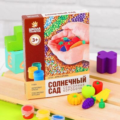 Лот: 11422219. Фото: 1. Сенсорная коробочка с крупой... Развивающие