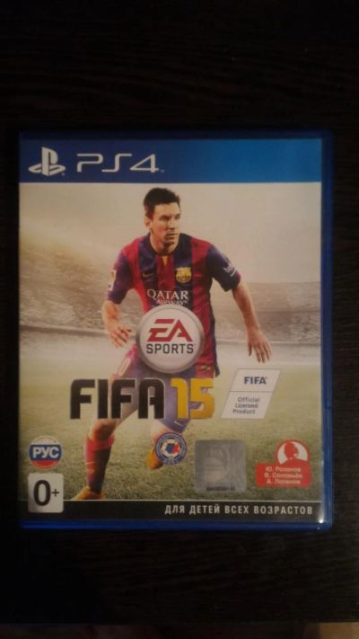 Лот: 7966652. Фото: 1. FIFA 15 для PS4. Игры для консолей
