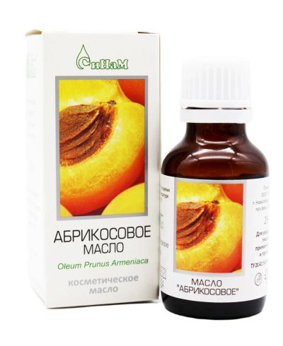 Лот: 24075818. Фото: 1. Масло абрикосовое 25мл. Лекарства