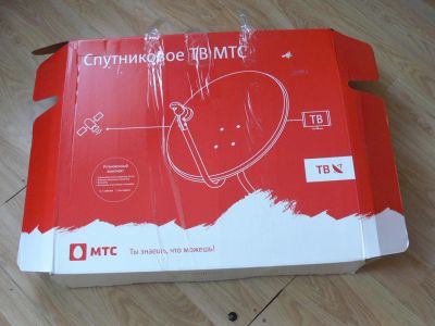 Лот: 10001031. Фото: 1. тарелка спутниковая МТС и рессивер... Цифровое, спутниковое ТВ